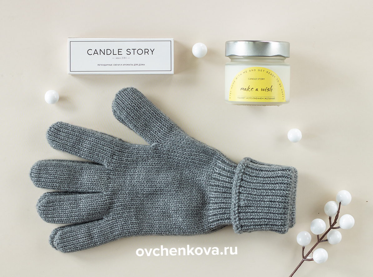 Hygge