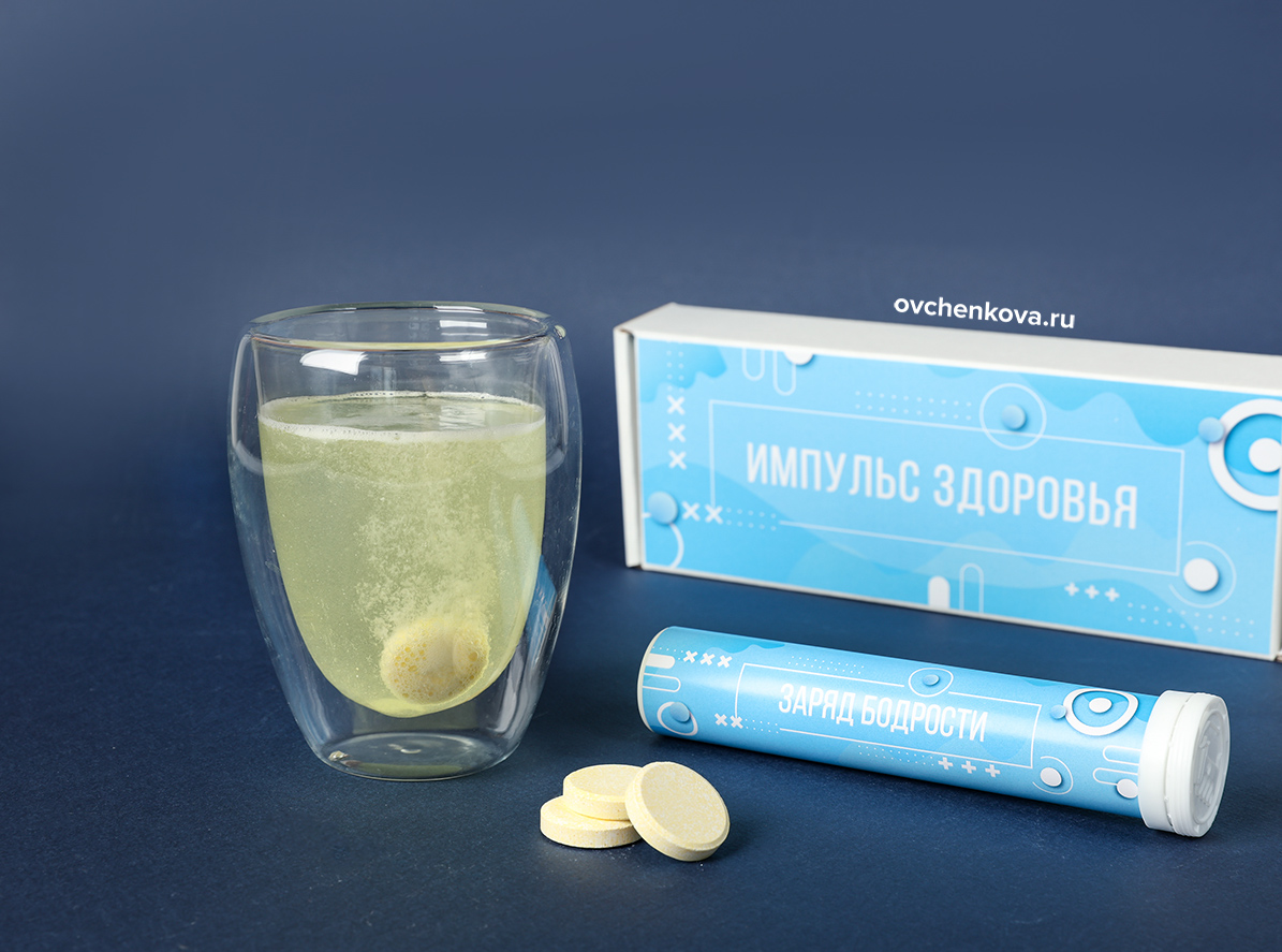 Импульс здоровья