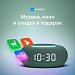 Умная колонка «Капсула Мини» с голосовым помощником Марусей