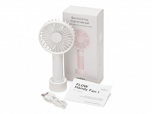 Портативный вентилятор  «FLOW Handy Fan I White»