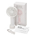 Портативный вентилятор  «FLOW Handy Fan I White»