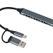 USB-хаб «Link» с коннектором 2-в-1 USB-C и USB-A, 2.0/3.0