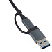 USB-хаб «Link» с коннектором 2-в-1 USB-C и USB-A, 2.0/3.0