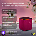 Умная колонка ЯНДЕКС Станция Миди с Алисой, с Zigbee, 24 Вт