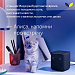 Умная колонка ЯНДЕКС Станция Миди с Алисой, с Zigbee, 24 Вт