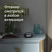 Умная колонка «Капсула Мини» с голосовым помощником Марусей