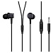 Наушники «Mi In-Ear Headphones Basic»