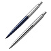 Набор из 2х ручек в подарочной коробке: Parker «Jotter Essential, Royal Blue CT и Parker Jotter Essential, St. Steel СT»