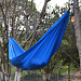 Гамак «Lazy»