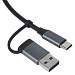USB-хаб «Link» с коннектором 2-в-1 USB-C и USB-A, 2.0/3.0