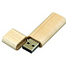 USB 2.0- флешка на 16 Гб эргономичной прямоугольной формы с округленными краями