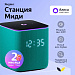 Умная колонка ЯНДЕКС Станция Миди с Алисой, с Zigbee, 24 Вт