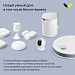 Умная колонка ЯНДЕКС Станция Миди с Алисой, с Zigbee, 24 Вт