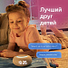 Умная колонка «Капсула Мини» с голосовым помощником Марусей
