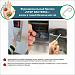 Брелок Stop Bacteria