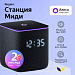 Умная колонка ЯНДЕКС Станция Миди с Алисой, с Zigbee, 24 Вт