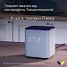 Умная колонка ЯНДЕКС Станция Миди с Алисой, с Zigbee, 24 Вт