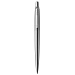 Набор из 2х ручек в подарочной коробке: Parker «Jotter Essential, Royal Blue CT и Parker Jotter Essential, St. Steel СT»