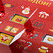 Шоколадный адвент-календарь «Festive»