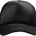 Бейсболка «Trucker»
