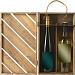 Коробка подарочная из массива дерева «Two-bottle box»